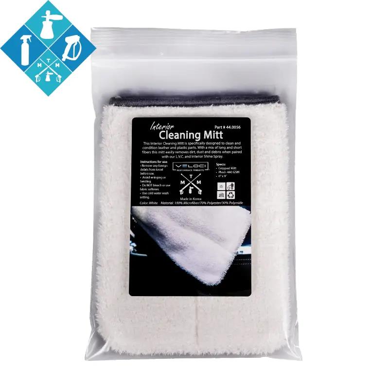 MTM Interinterior trim cleaning gloves can be matched with leather cleaners or interior cleaning gel