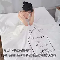 Giặt bông khách sạn sống qua túi ngủ bẩn siêu nhẹ túi xách tay du lịch cho chuyến công tác với tấm chăn che túi ngủ bẩn kén ngủ văn phòng