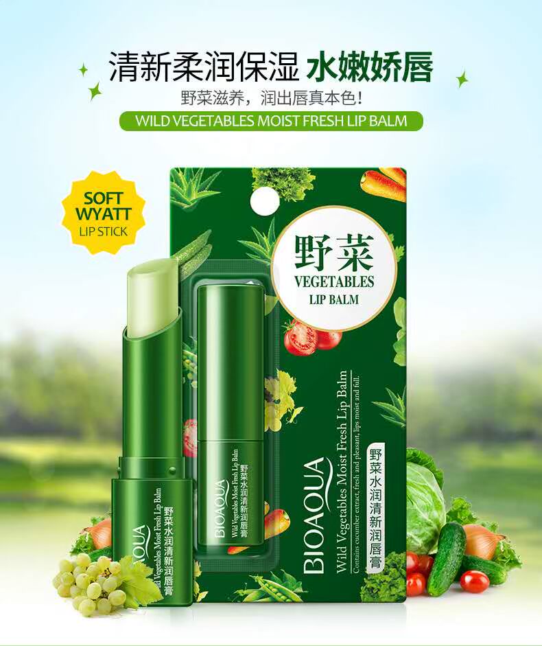 Boquan Ya rau dại dưỡng ẩm cho môi tươi dưỡng ẩm chống khô môi phai son dưỡng môi tốt giá học sinh