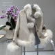 To Romance 2023 New Fox Fur Fur Jacket Women's Fur Ball White Goose Down Liner Down Sheep Skin