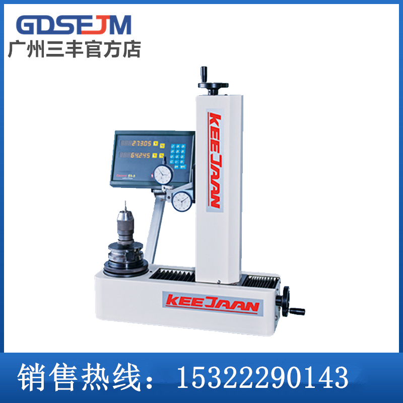 Can exhibition of knife instrument TP-300HB contact type cutter set instrument cutter measuring tool pre-conditioner spot