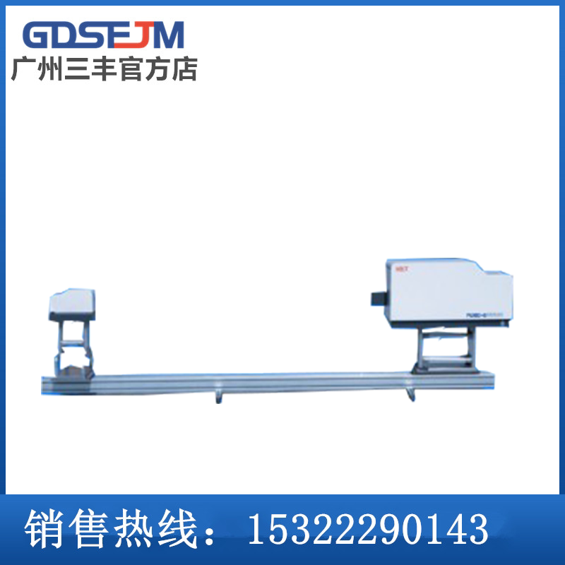 Spray particle size analyzer industrial laser particle size analyzer oil mist water mist smoke fire dry powder analysis