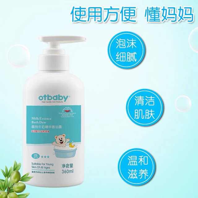 Otbaby ແຊມພູເດັກນ້ອຍທີ່ມີຄວາມຊຸ່ມຊື່ນແລະອ່ອນໂຍນ, ແຊມພູເດັກນ້ອຍ, ເດັກນ້ອຍ, ກາງແລະໃຫຍ່ແລະເຈວອາບນ້ໍາ, ສູດອ່ອນໂຍນແລະບໍ່ມີນ້ໍາຕາ