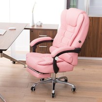 Live stool anchor Net red chair girl computer chair lifting armrest office comfortable sedentary spine waist protection