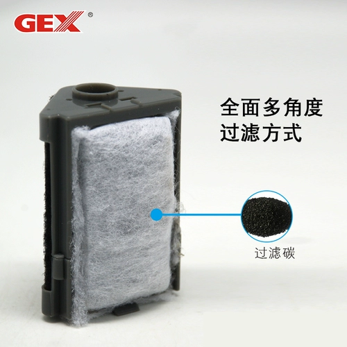 Японская точка черепаха Wuxi Lowwater Point Filter неглубокая вода водопад -Мини -проводящий тихой построенный в оборудование для очистки воды