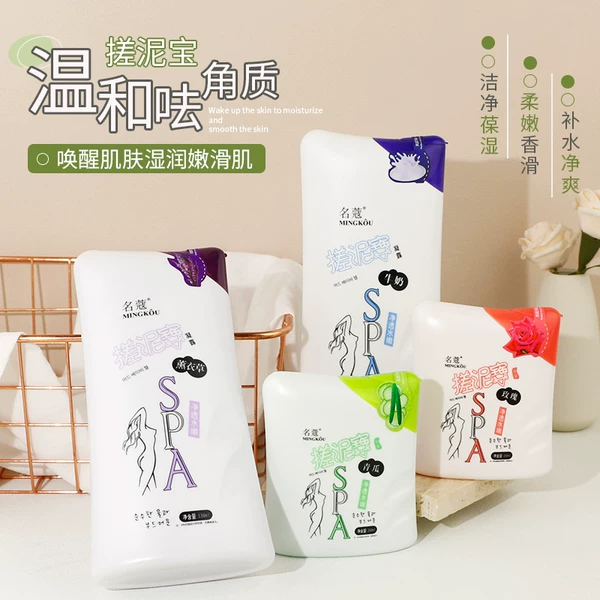 Товары от 安娜的美丽生活大厅