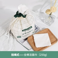 Ремешок, хлопковое очищающее молочко, 250г