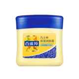 Увлажняющий вазелин, питательный крем для тела, увлажняющее успокаивающее молочко для тела против сухости подходит для мужчин и женщин