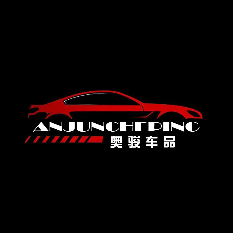 奥骏车品的LOGO
