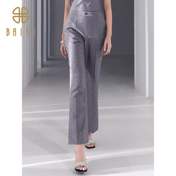 2025 summer new product baisi commuting workplace gray slim trousers fashionable drape straight trousers for women