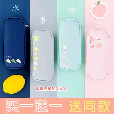 Pen bag canvas Forest small fresh fabric boys junior high school students niche large capacity multi-function portable Korean high school