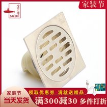 Submarine padded stainless steel bathroom deodorant floor drain GF75-12B large panel 75 diameter for water