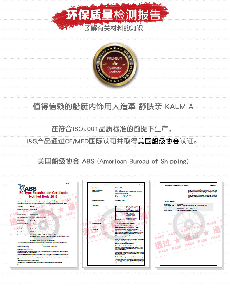 Kalmia08.- Материал Анализ_EPON .JPG