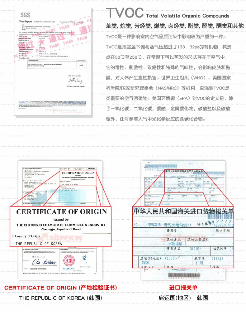 10. Доставка и установка_апона .jpg