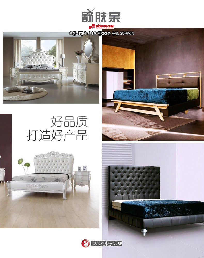 04.-Функция display_Fabric_03.jpg