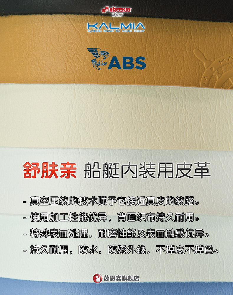 03. Commortity Defitals_kalmia#1_03.jpg