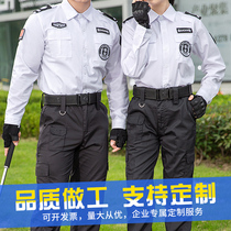 Security work clothes suit Mens summer training uniform Security uniform summer black long and short sleeves spring and autumn and winter training clothes