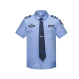 Безопасная хлопковая летняя рубашка, комплект