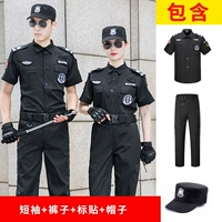 Летние штаны, шапка, короткий рукав