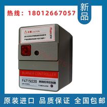 Flamyae Fu Flame Combustion Controller F4715I220 F4715I220 F4720I220 F4750U220 F4750I220