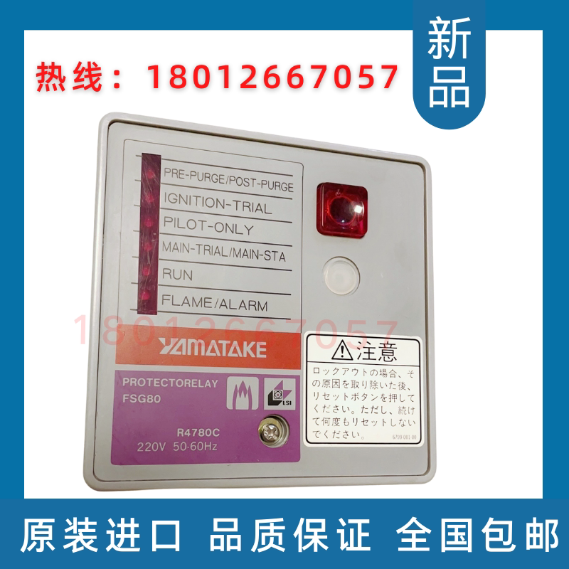 Mountain Vuazzbil R4715 R4750B R4750B R4780C220-1 R4780C1019-2 R4780C1019-2 R4780C1019-2 R4780C1019-2 Controller