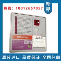 Mountain Vuazzbil R4715 R4750B R4750B R4780C220-1 R4780C1019-2 R4780C1019-2 R4780C1019-2 R4780C1019-2 Controller