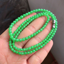 Natural A goods ice seed full of green jade necklace Yang green beads bead chain Men and women imperial green jade bracelet jade chain