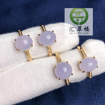 Emerald inlaid custom 18K gold inlaid jade violet emerald ring