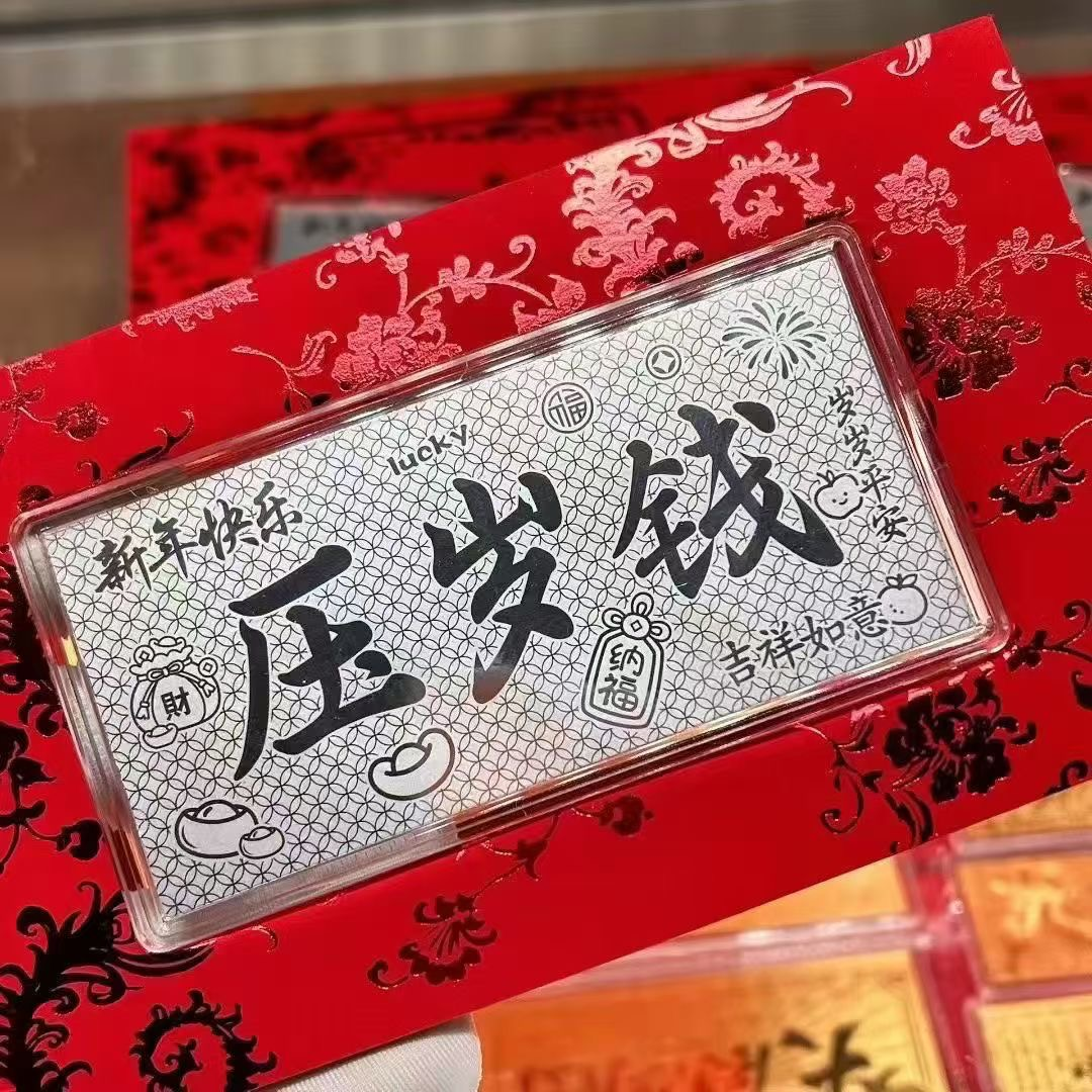 崩坏2春节红包记忆碎片怎么领取？聊聊新春活动那些事儿