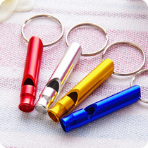 Outdoor camping survival whistle with keychain metal travel Portable Life whistle referee whistle childrens whistle