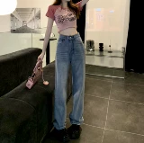 Tide, осенние прямые свободные джинсы, весенние штаны, высокая талия, оверсайз, свободный крой