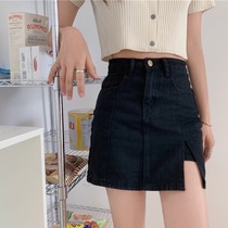 2021 Spring and Autumn new black skinny dress A skirt female high waist hot girl denim skirt skirt summer