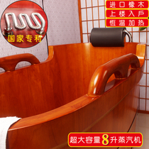 Constant temperature heated oak barrel bath barrel adult fumigation household full body bath barrel wooden bathtub bath tub