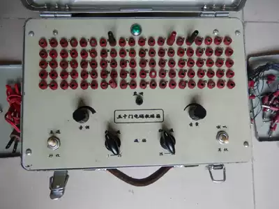 Communication collection display telegraph equipment fifty-door code trainer