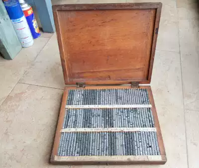 China's four great inventions movable type printing typewriter Chinese typewriter No 4 grain