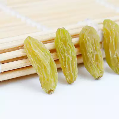 Yellow non-nuclear white raisin on the tree 2kg Turpan super large-sized raisins special fruit dried Xinjiang raisins