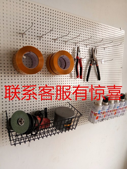Phần cứng bảng công cụ lỗ trên tường treo màn hình đứng tấm lưu trữ đồ trang sức hàng hóa kệ điện thoại di động phụ kiện nhà bếp - Kệ / Tủ trưng bày mẫu tủ trưng bày mỹ phẩm đẹp