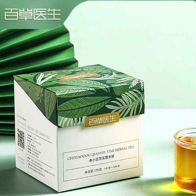 【百草医生】红豆薏米祛湿茶150g
