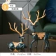 Blue Explorer Deer (50 лучших акций 39,9 один