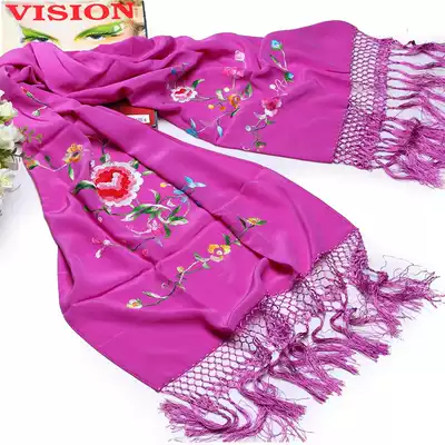 Purple Yu Xiang embroidery scarf Silk mulberry silk shawl Business gift Hand embroidered silk scarf Ethnic characteristics gift