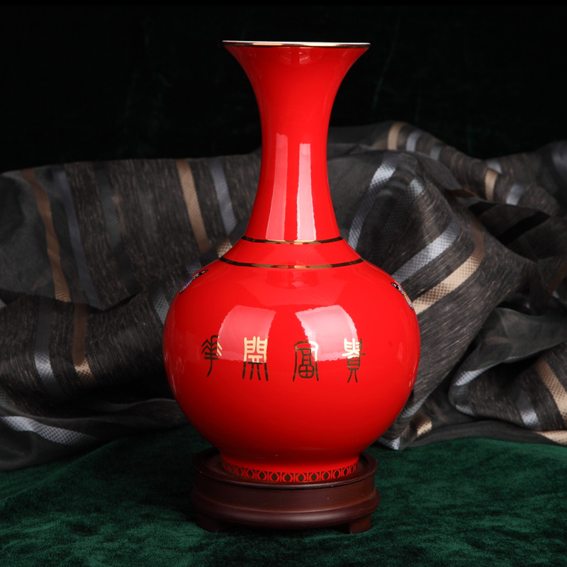 Xiang feels ashamed liling up China red porcelain vase small bottles of blooming flowers, modern Chinese style household decorative furnishing articles