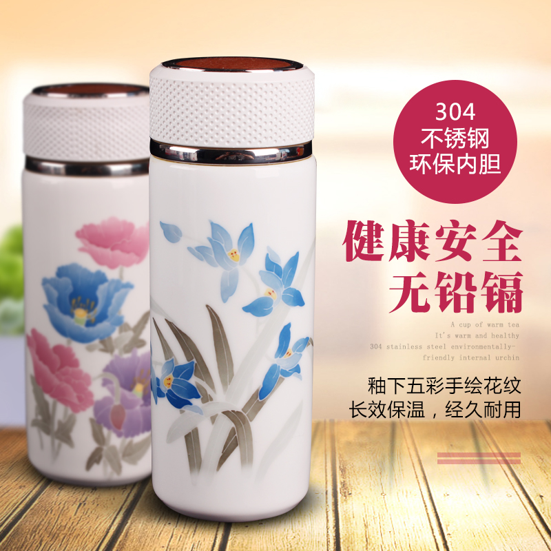 Xiang feels ashamed up with accompanying keep - a warm glass glaze colorful hand - made ceramic cup under the office business cup can be made in bulk