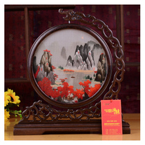 Hunan Xiangxiu landscape painting double-sided embroidery hand embroidery TV cabinet small screen crafts gift decoration
