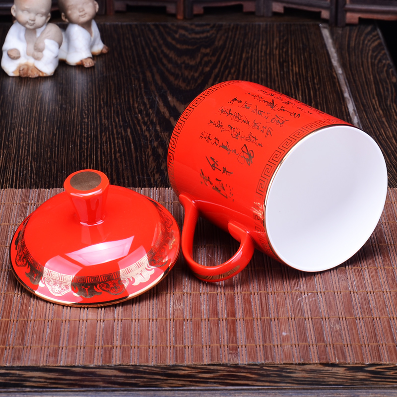 Hunan liling feels ashamed up red porcelain cup English poetry custom red cup opening anniversary gift cup with a cover on it