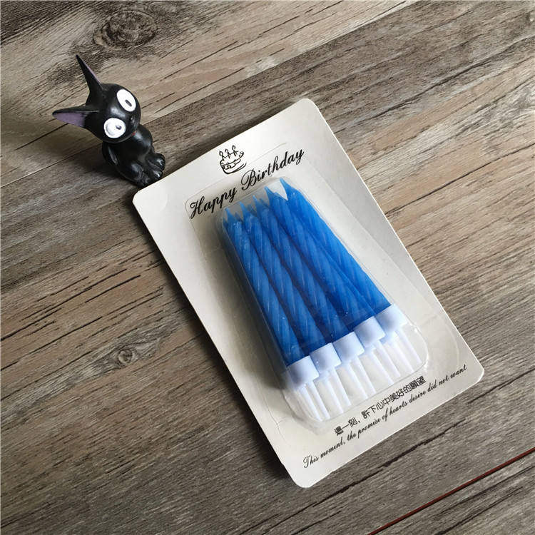 Bougie - Ref 2488497 Image 13