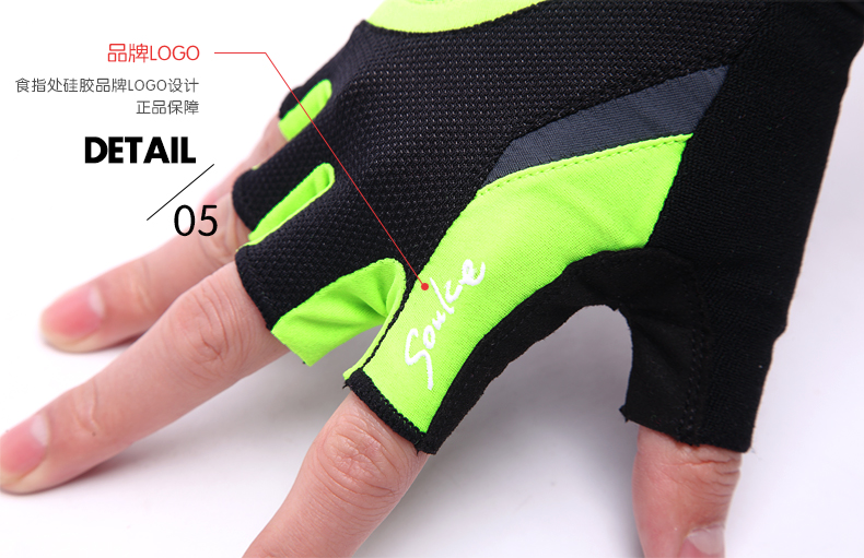 Gants pour vélo mixte - Ref 2242409 Image 29