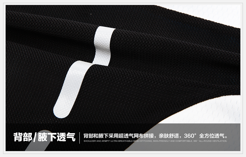 Vêtement cyclisme homme - Ref 2231605 Image 31