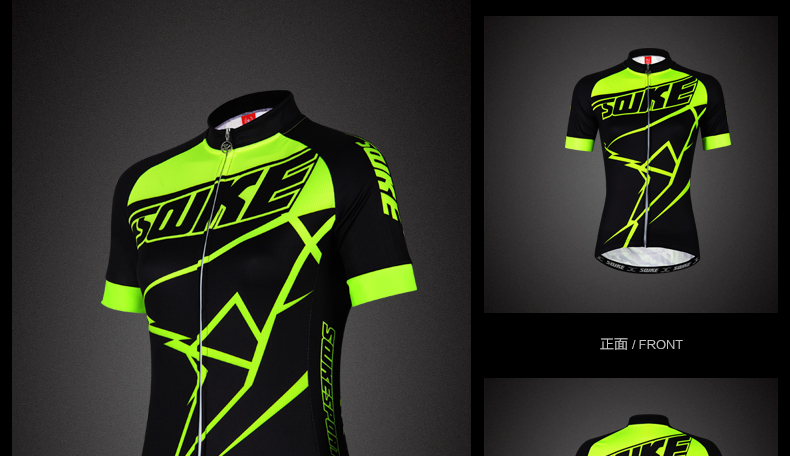 Tenue de cyclisme mixte - Ref 2212786 Image 26
