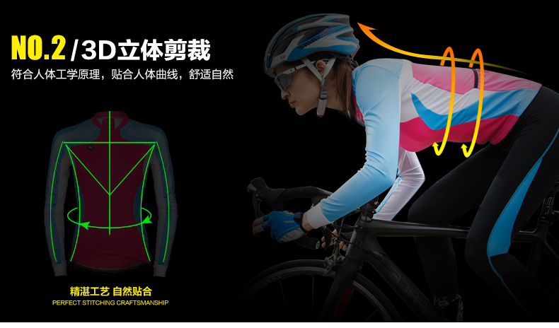 Vêtement cyclisme femme - Ref 2211510 Image 28