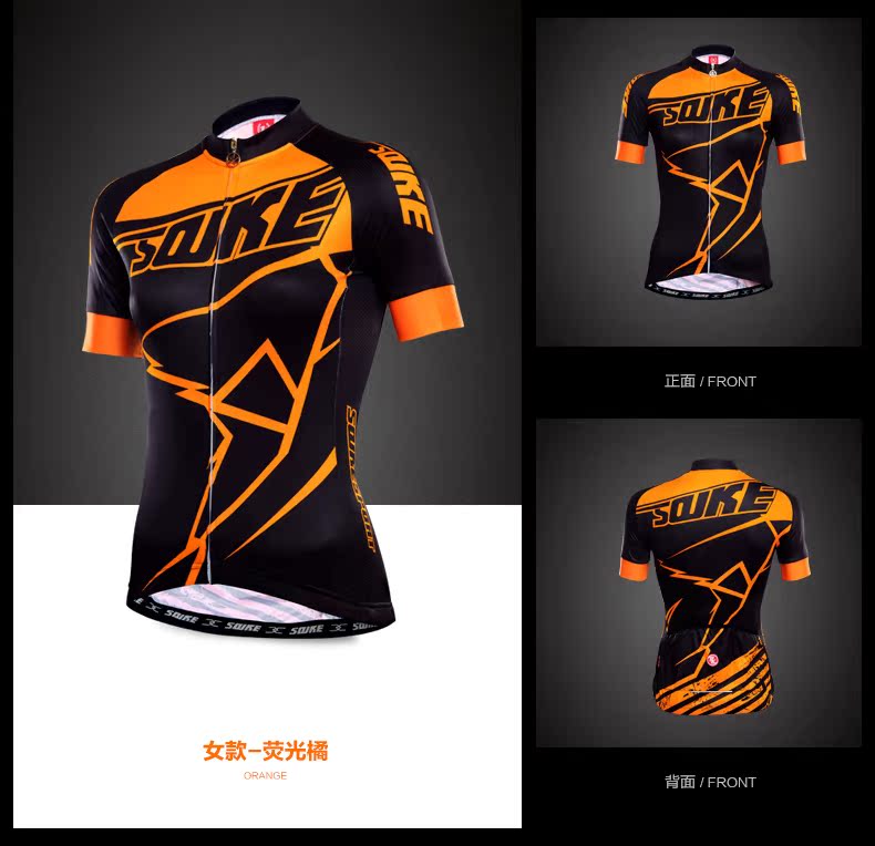 Tenue de cyclisme mixte - Ref 2212786 Image 28